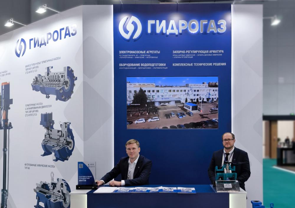 Участие в Татарстанском нефтегазохимическом форуме и выставке «TatOilExpo»